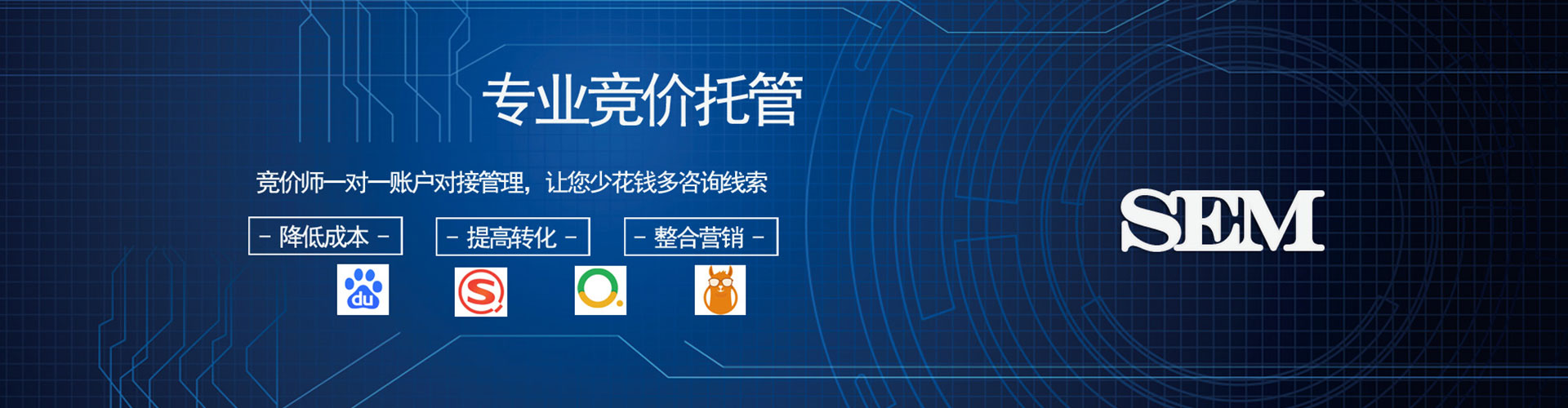 隆昌百度充值返点